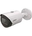 Dahua IPC-HFW1431S-S-S2 4 MP 3.6mm Starlight IR IP Bullet Güvenlik Kamerası