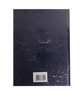 Bafix Kasa Defteri Ciltli 160 YP 17x24