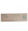 Toshiba T-FC25D-M Magenta Kırmızı Orjinal Fotokopi Toneri e-std 2040-2540-3040-3540 26.800 Sayfa