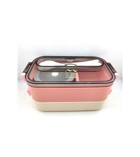 Vagonlife XC-465 1500ml Pembe Çelik Lunch Box