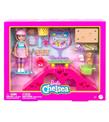 Barbie Chelsea Kaykay Parkı HJY35