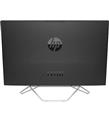 Hp 27-CB1007NT 78J88EA i7-1255U vPro 16GB 1TB HDD 256GB SSD 27 FHD FreeDos All In One Bilgisayar_1)