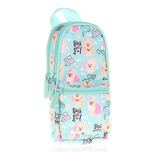 Kaukko Kalem Çantası Nature Junıor Bag Dog K2427 Okula Dönüş 2026 — Çanta, Defter, Kalem Ve Matara İndirimleri