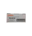 Utax PK-5015C Cyan Mavi Orjinal Fotokopi Toneri P-C2566-C2650-C2655