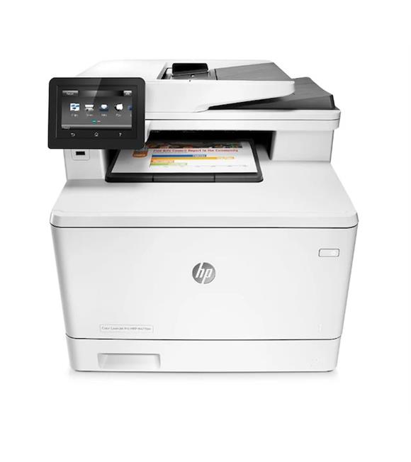 HP W1A79A M479FDN Yazıcı-Tarayıcı-Fotokopi-Faks-Dubleks-Network Çok Fonksiyonlu Renkli Lazer Yazıcı