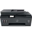 HP Y0F71A Smart Tank 615 Yazıcı-Tarayıcı-Fotokopi-Faks-Wifi-ADF Çok Fonksiyonlu Tanklı Yazıcı