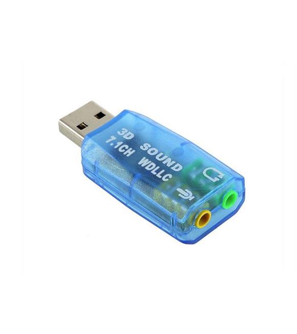 Hytech HY-U705 Usb 2.0 Ses Kartı 5.1 ch Ses Kartı