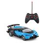 Galtoys Şarjlı Uzaktan Kumandalı Araba Buga Car Mavi 1:16 F/F