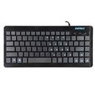 Everest KB-410 Siyah USB Q Mini Kablolu Klavye