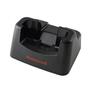 Honeywell Eda50-Eda51 Single Charging Batarya Slotlu