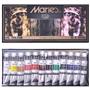 Maries Yağlı Boya 12 Lİ 12 ML 1381B