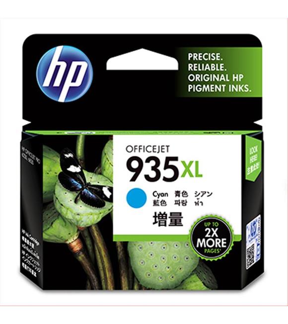 HP 935XL Cyan Mavi Yüksek Kapasite Kartuş C2P24AE