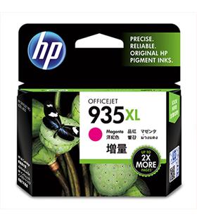 HP 935XL Magenta Kırmızı Yüksek Kapasite Kartuş C2P25AE