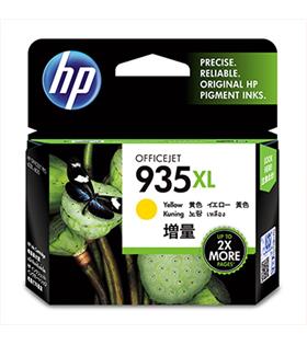 HP 935XL Yellow Sarı Yüksek Kapasite C2P26AE