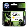 HP 935XL Yellow Sarı Yüksek Kapasite C2P26AE OUTLET