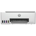 Hp 1F3W2A 520 Yazıcı-Tarayıcı-Fotokopi Tanklı Yazıcı Çok Fonksiyonlu