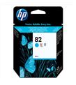 HP 82 Cyan Mavi 69ML Kartuş C4911A