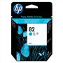 HP 82 Cyan Mavi 69ML Kartuş C4911A