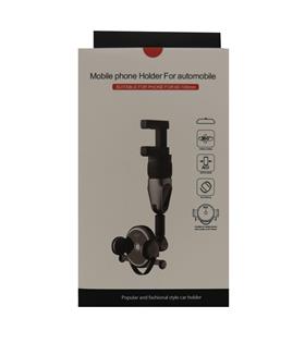 Megatech WPY05 Dikiz Ayna  Araç Telefon Tutucu