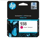 HP 938 Magenta Kırmızı Kartuş 4S6X6PE