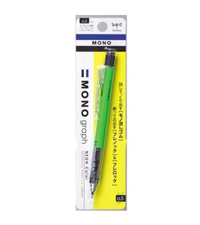 Tombow Versatil Kalem Mono Graph 0.5 MM Neon Yeşil
