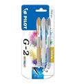 Pilot Roller Kalem Jel Mürekkepli 0.7 MM 3 Lü Metalik G2