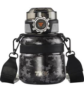 Tkk Termos Çelik 600 ML T2029