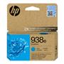 HP 938e Cyan Mavi Yüksek Kapasite Kartuş 4S6X9PE