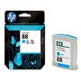 HP 88 Cyan Mavi Kartuş C9386AE
