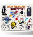 Moon Beavers Bilim İnsanları - 1 Ahşap Eğitici Oyun