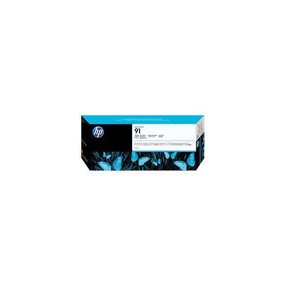 HP 738 Yellow Sarı 300ML Plotter Kartuşu 676M8A