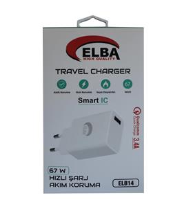 Elba ELB14 Elb-67w USB 67w 3.4A Hızlı Şarj Akıllı Koruma -Isıya Dayanıklı EV Şarj Kafa