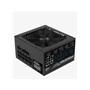 Aerocool AE INTG 750 İntegrator 80+Gold 750w ATX 3.0 & PCle 5.0 12vhpwr Güç Kaynağı