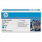 HP 648A Cyan Mavi 11.000 Sayfa Toner CE261A