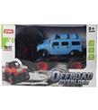 Ctoy Oyuncak Uzaktan Kumandalı Hummer CTOY-H338-16