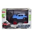Ctoy Oyuncak Uzaktan Kumandalı Jeep CTOY-H338-18_1)