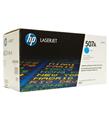 HP 507A Cyan Mavi 6.000 Sayfa Toner CE401A