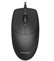 Philips SPK7247 Kablolu Optik Mouse 1200Dpı (1.8mt Kablo Uzunluğu)