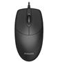 Philips SPK7247 Kablolu Optik Mouse 1200Dpı (1.8mt Kablo Uzunluğu)