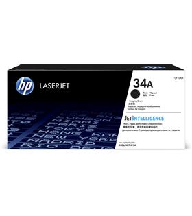 HP 34A 9.200 Sayfa Görüntüleme Drumı CF234A