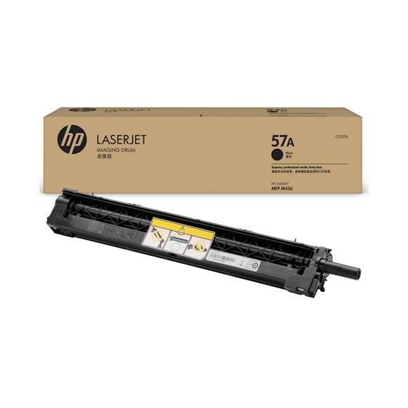HP 57A 80.000 Sayfa Görüntüleme Drumı CF257A