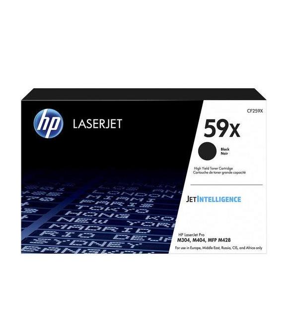 HP 59X Black Siyah 10.000 Sayfa Yüksek Kapasite Toner CF259X