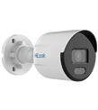 Hilook IPC-B149HA 4MP 2.8mm ColorVu IP Bullet Kamera 7-24 Sürekli Renkli Görüntü,