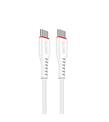 Asonic AS-X706 1mt 20W Type-C to Type-C Hızlı Beyaz Data + Sarj Kablosu