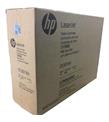 HP 87XH Black Siyah 18.000 Sayfa Taahhütlü Toner CF287XH
