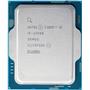 Intel Core i5 13500 Tray 2.50GHz 14 Çekirdek 24MB L3 Önbellek Soket 1700 Kutusuz İşlemci