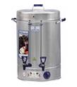 HARLEM 12lt 120 Bardak Çay Makinesi Çay Otomatı Semaver