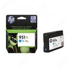 HP 951XL Cyan Mavi Yüksek Kapasite Kartuş CN046AE