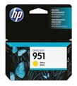 HP 951 Yellow Sarı Kartuş CN052AE