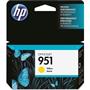 HP 951 Yellow Sarı Kartuş CN052AE